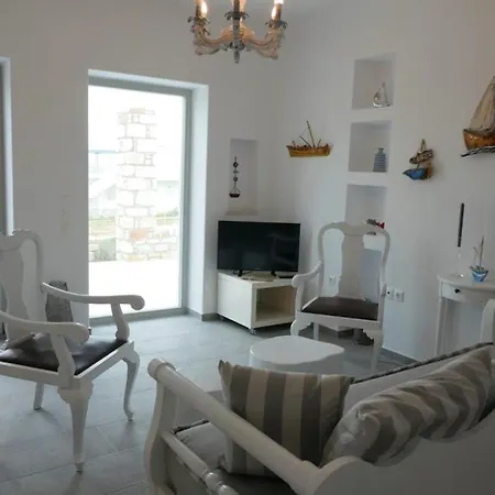 Apart Otel Afroditi &