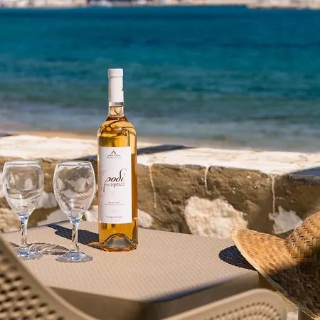 Afroditi & Apart-hotel